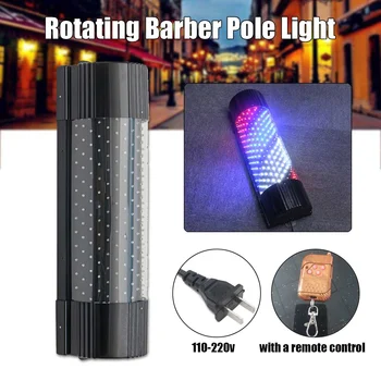 

110-220v Remote control Barber Pole Led Light Hair Salon light Rotating light lamp with Bulb Marker lamp LED Downlights