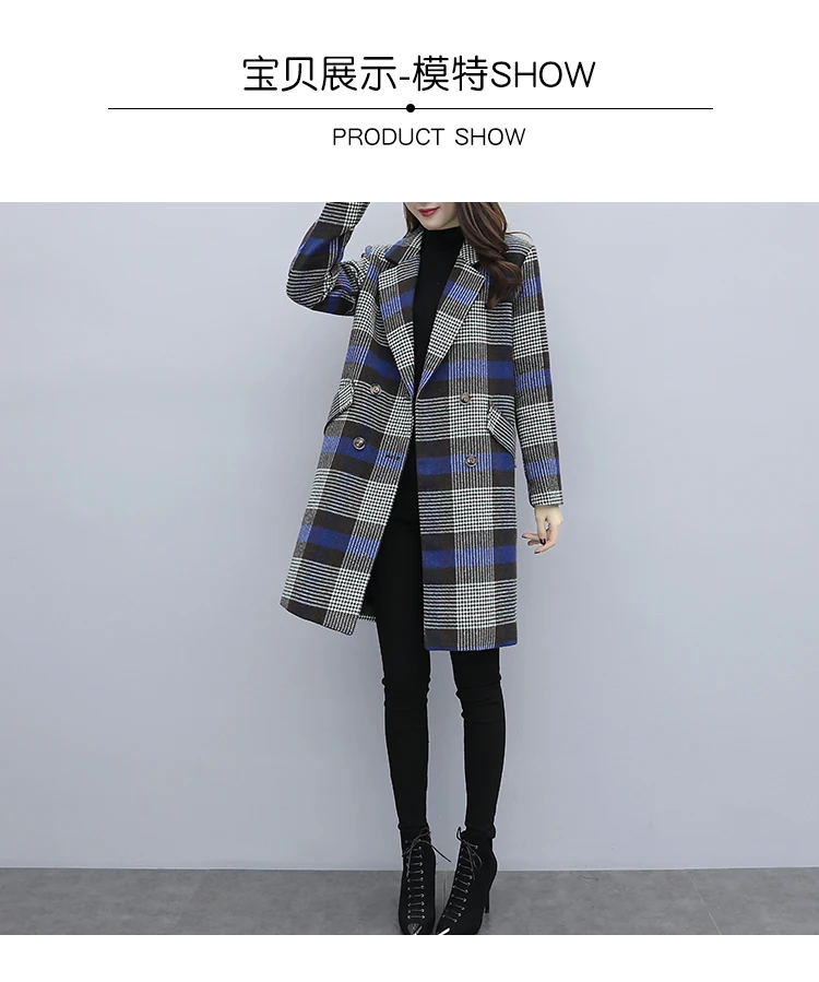 Plus Size Autumn And Winter Thick Woolen Coat Female Long Section Jacket Tide Loose Plaid Wool Coat Warm XL-5XL