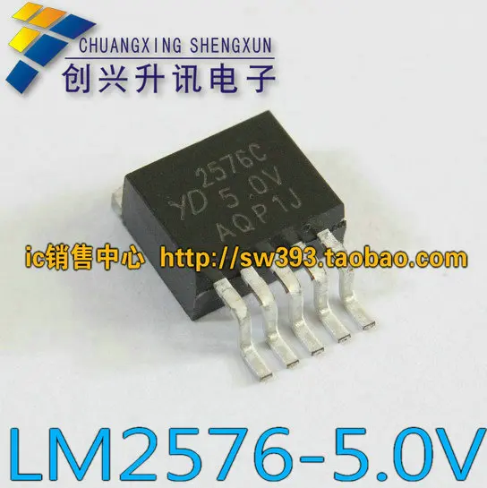 = YD2576C LM2576S-5,0-5,0 в патч стабилизатор до-263 инкапсуляция