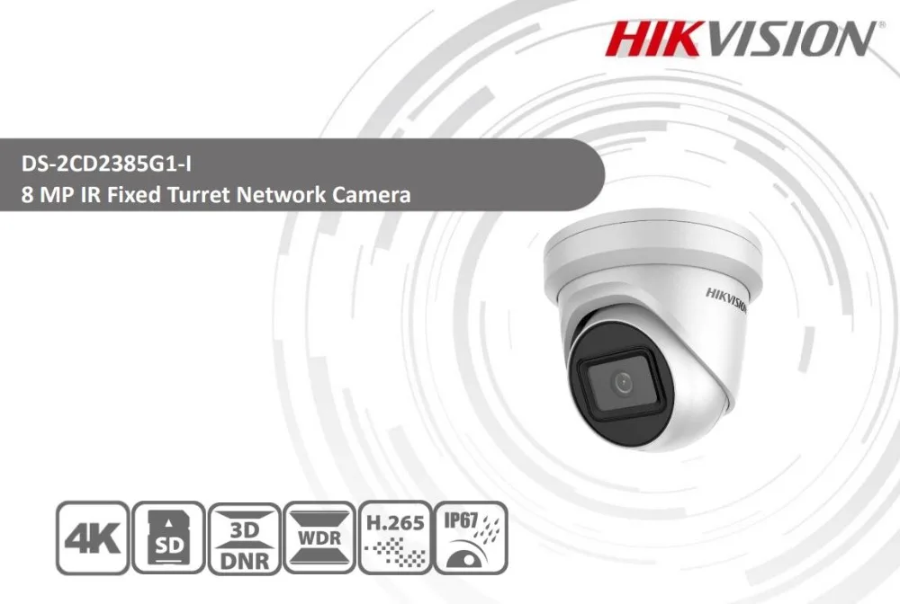 QQ截图20191219115230