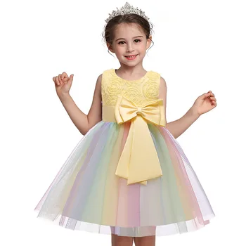 

3-12 Hot Selling Flower Girls Rainbow Dress High Quality Party Princess Dress First Communion Dinner Dress Children Kids Clothes