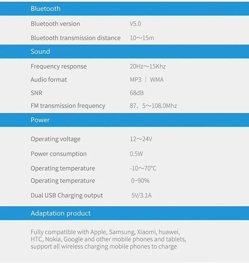 E0353 Bluetooth FM modulator (8)