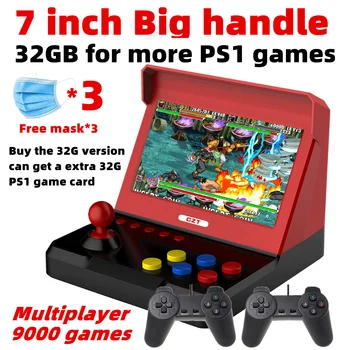 

New 7.0/4.3 inch Quad-core retro arcade game console big handle build in 9000 game arcade neogeo/cps/ps1/gbc/gb/sens/nes/smd