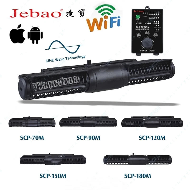 Jebao SCP-180 Sine Cross Flow Pump Wave Maker with Controller
