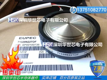 

T1329N22TOF T1329N20TOF Germany new EUPEC thyristor SCR--SZHSX