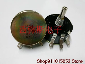 

5 PCS one loop wire wound potentiometer WX112 WX050 1 k 2 k2 4 k7 10 k and 22 k adjustable resistance