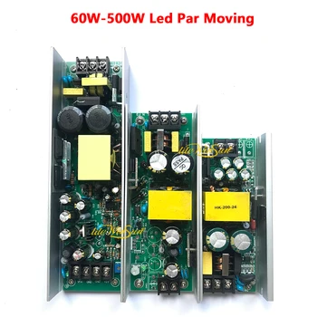 

60W 150W 160W 180W 200W 300W 350W 400W 450W Power Board 12V 24V 28V 36V 44V for LED Moving Head Light Bar Disco DJ LED Par Light