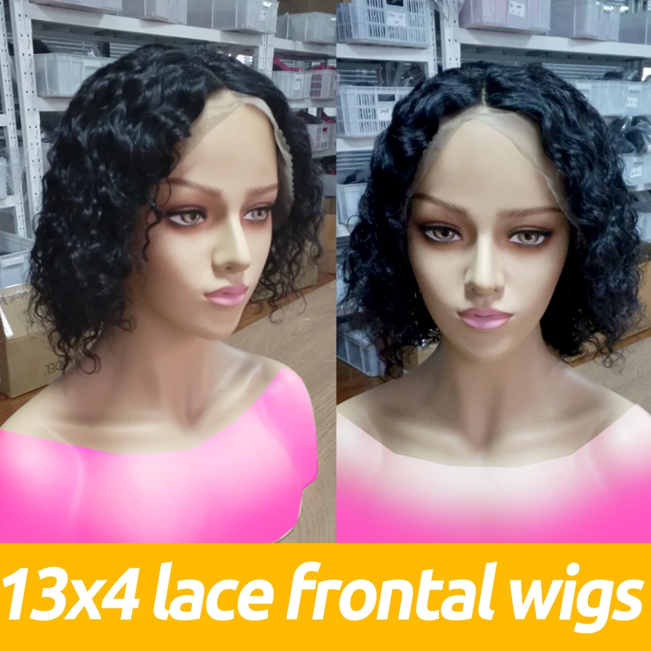 13x4-lace-frontal-wigs