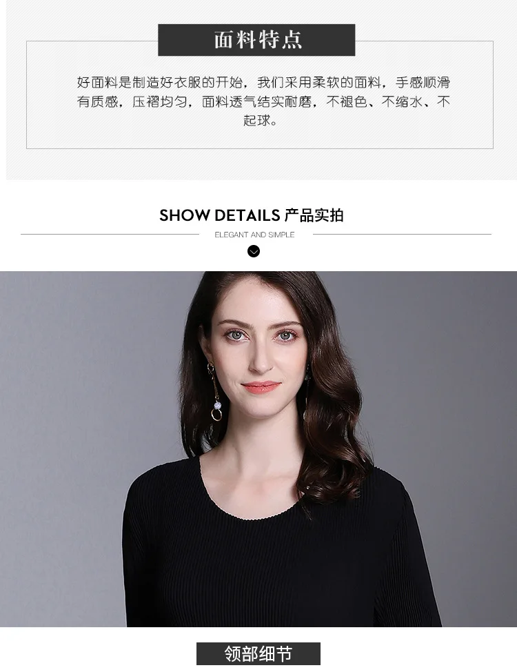 Новые модные плиссированные платья Miyake, Осеннее однотонное свободное платье до середины икры с круглым вырезом, тонкое элегантное платье с длинными рукавами, большие размеры 100 кг