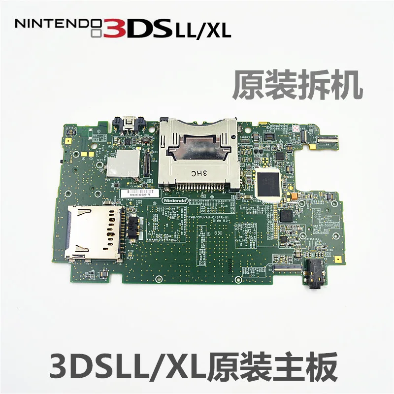Original Usado Placa-mãe para 3dsxl 3ds xl Mainboard Controlador Original Placa Principal para 3ds 100 Testado - Image 4