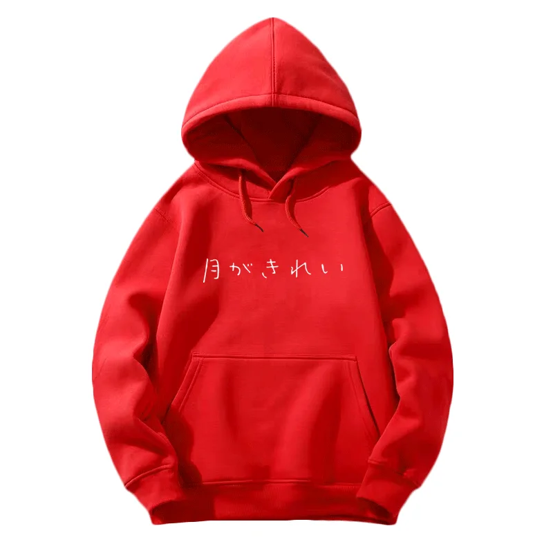 Anime as the moon, so beautiful. Azumi Kotarou Hooded Hoodie as the moon, so beautiful.Mizuno Akane Hoodie Jacket Coat