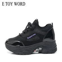 E TOY WORD Daddy shoes Black Increased Casual Shoes Women 2019 Fashion Autumn Breathable Mesh Thick Sole Sneakers Platform Wedge E TOY WORD Daddy shoes Black Increased Casual Shoes Women 2019 Fashion Autumn Breathable Mesh Thick Sole Sneakers Platform Wedge