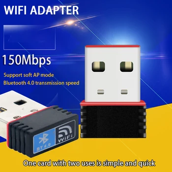 

Bluetooth 4.0 Wifi Adapter Wireless USB Network Card Dongle Dual Mode Home Mini