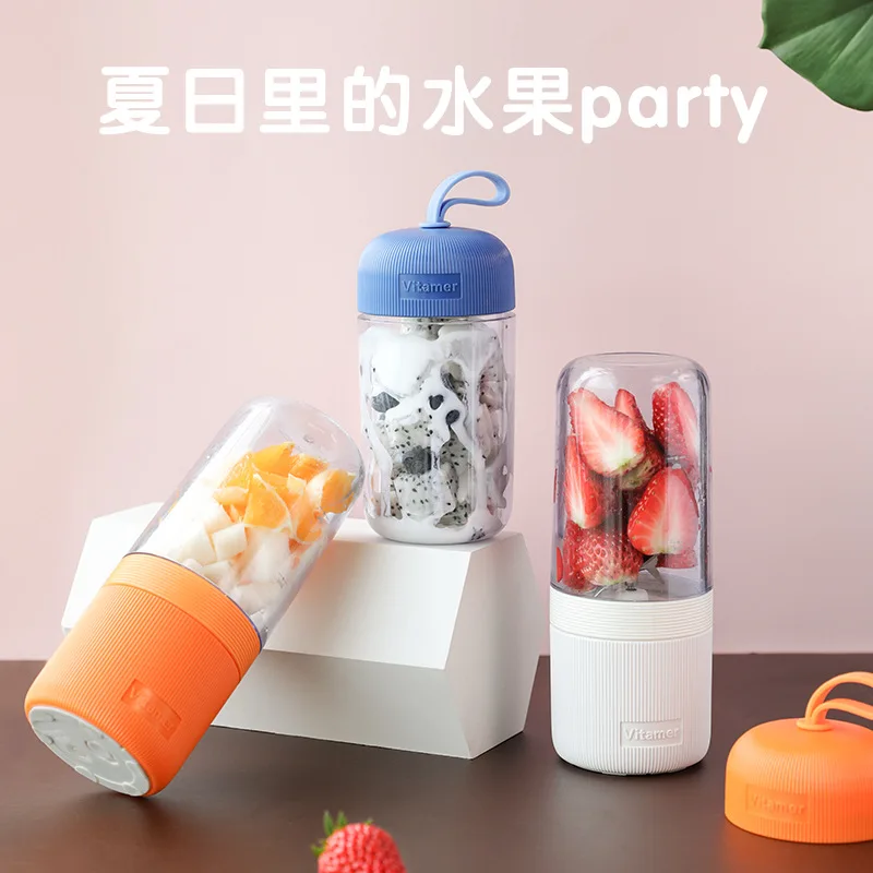 2019 new design fashion rock notes juice cup electric vitamin juicer mini portable 400ML | Бытовая техника