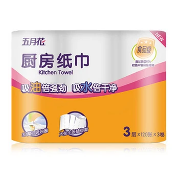 

3rolls Portable 3 Ply Wood Pulp Kitchen Paper Hands Wiping Cleaning Embossed Micro Absorbent Thickened Disposable Oil Absorption