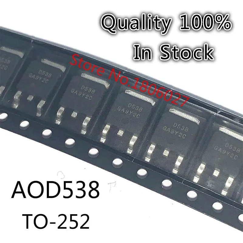 10 шт./лот AOD604 D604 TO-252 / AOD242 D242 AOD538 D538 IRLR9343 LR9343 AOD4136 D4136 TK7P60W IRLR3715Z LR3715Z/AOD206 | Электронные