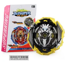 

Burst Beyblade Toy Super King B-173-02 Limited Combat Beyblade with Two-way Pull Ruler Launcher Spinning Top Toy Kids Toys