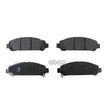 Колодки Тормозные Дисковые Toyota Venza 2009 TOYOTA арт. 044650T010