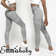 ^^Best Offers Spring Fashion Womens Gym Butt Lift Anti-Cellulite Compression Leggings Elastic Pants Casual Solid Breathable Sport Pencil Pants ^^Best Offers Spring Fashion Womens Gym Butt Lift Anti-Cellulite Compression Leggings Elastic Pants Casual Solid Breathable Sport Pencil Pants