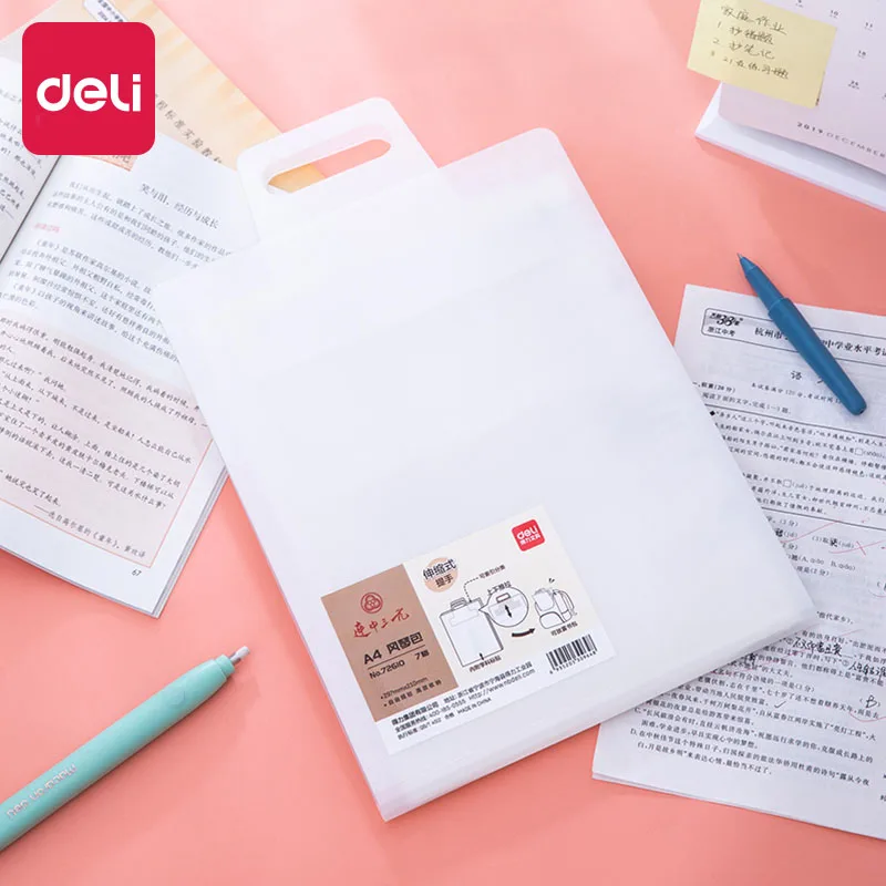 

1PC Portable Organ Bag Document Bag File Folder Expanding Wallet 7 Grid A4 Organizer Paper Holder Office School Supplies Gift