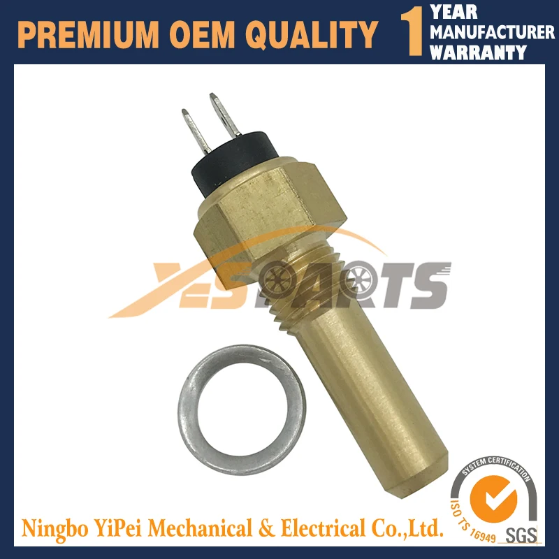 

Температурный передатчик для Deutz 01182876, 2011, 1011