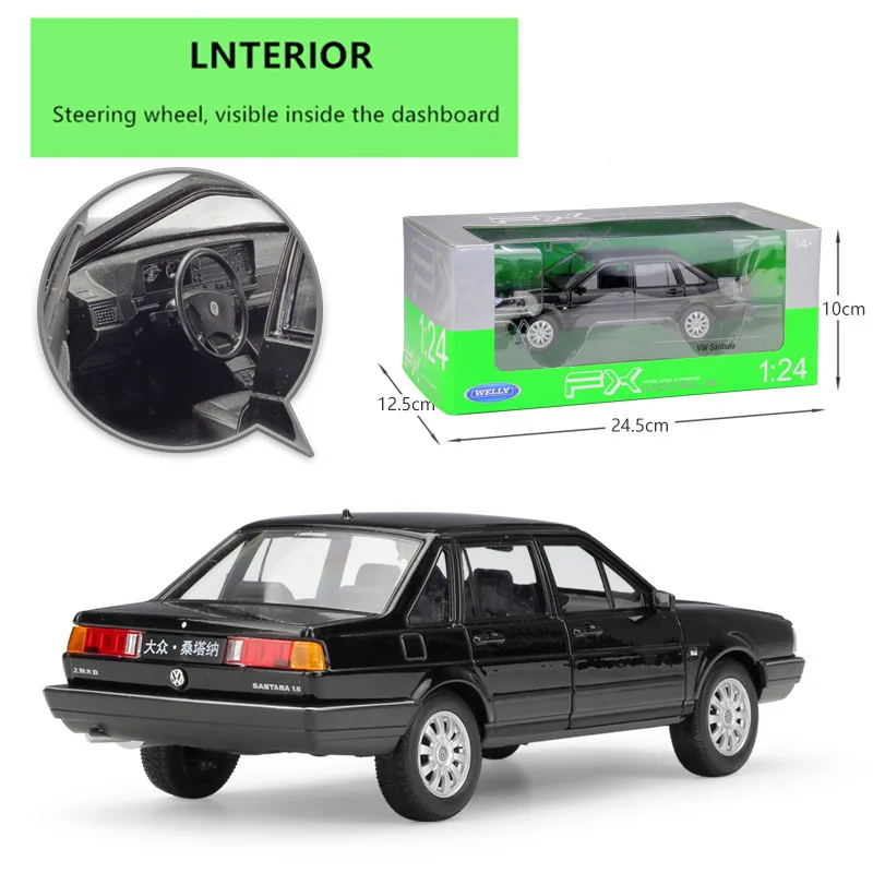 Модель спортивного автомобиля WELLY 1:24 из Шанхая Фольксваген сандана модель сплава