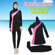 Хиджаб, женский купальный костюм, длинный, полное покрытие, Буркини, мусульманская одежда для плавания, Женский Исламский купальник, скромный купальный костюм, пляжная одежда