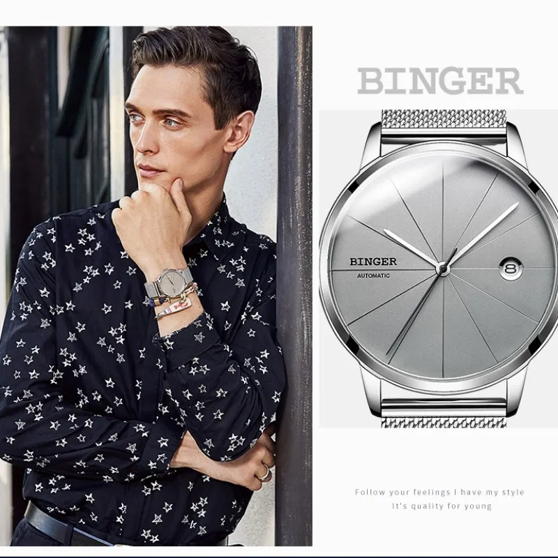 Высокое качество швейцарские BINGER для мужчин s часы лучший бренд класса люкс автоматические механические часы для мужчин водонепроницаемые спортивные часы Montre Homme