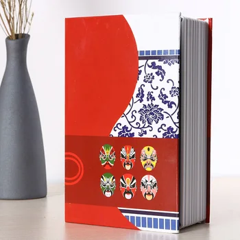 

Large Capacity Piggy Bank Chinese Style Cash Money Security Box Birthday Gift Password Key Dictionary Book Safe Lock Practical