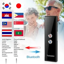T8 PRO Tradutor Idiomas 68 Two-Way Sem Fio Inteligente Em Tempo Real Instantâneo APP Bluetooth Multi-Idioma Tradutor De Voz mini Hot