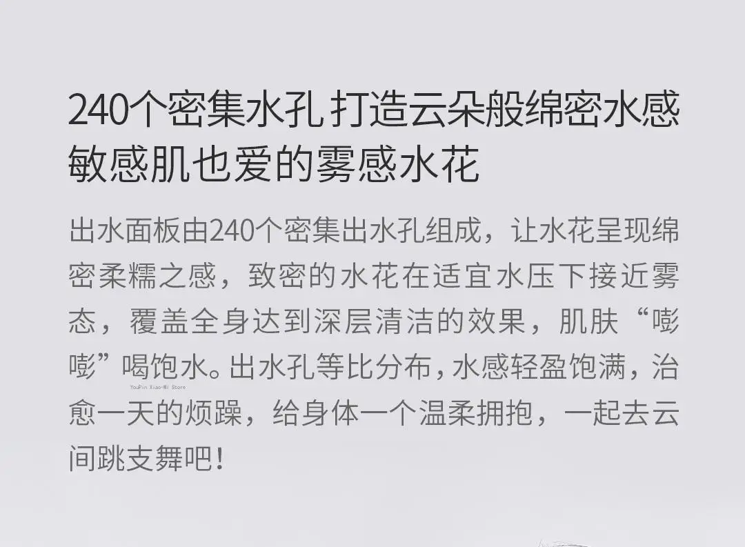 Xiaomi Diiib Dabai Shower Head Mirror Dechlorination Replaceable Filter Element Booster Beauty Activated Carbon Fiber Smart Remote Control Aliexpress Xiaomi Diiib Dabai Shower Head Mirror Dechlorination Replaceable Filter Element Booster Beauty Activated Carbon Fiber Smart Remote Control Aliexpress