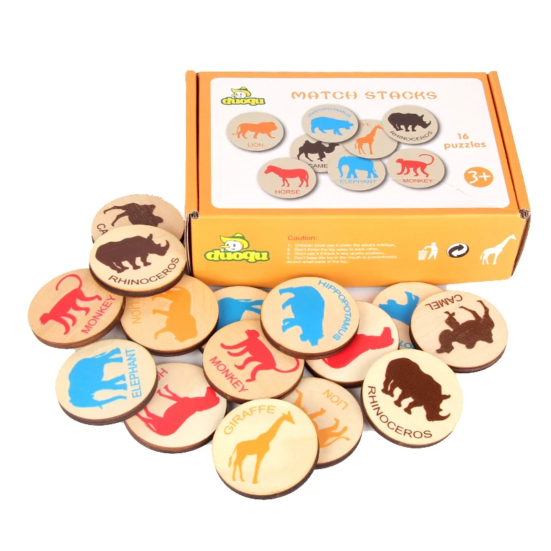 memory game (1)