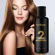 100 мл Уход за волосами, масло для ухода за эссенцией, бразильское масло для устрицы, кератин, чистая маска для роста волос, высокое качество, новинка