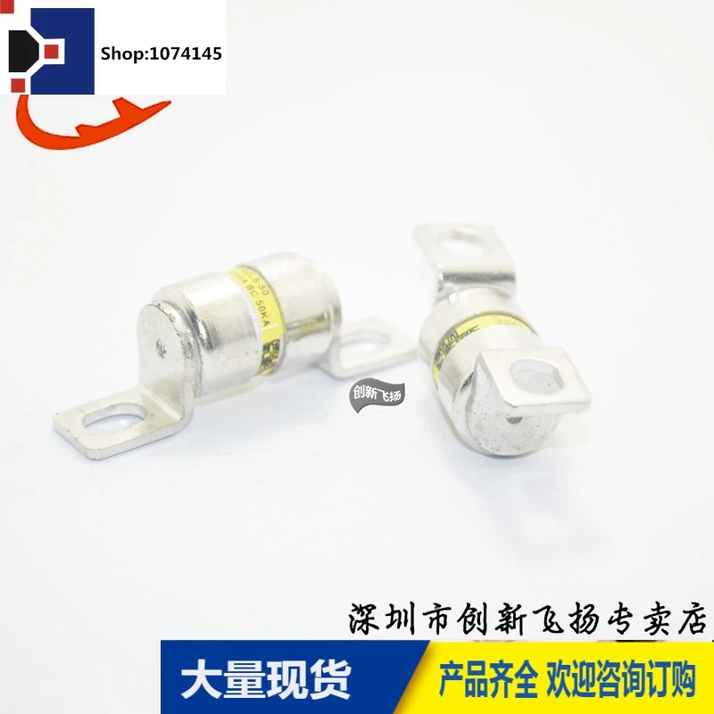 CR2LS-50/