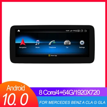 

4GB RAM 10.25" IPS Android 10 gps navigation for Mercedes benz CLA GLA G A Class NTG 4.5 stereo dash display