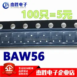 BAW56 BAW56LT1G СОТ-23 A1