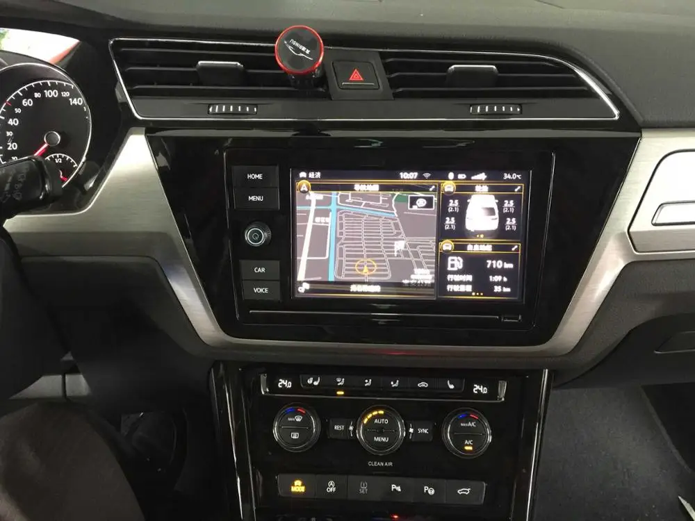 Для VW MQB touran MIB 3 CD 8," обшивка коробки черная краска радио рамка панель CD пластины