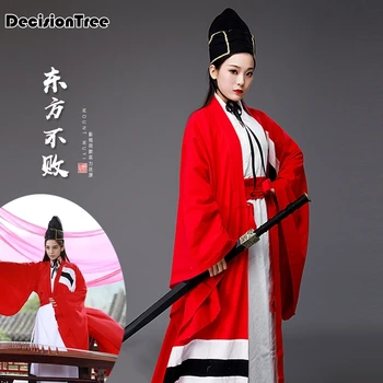 

2020 clothes ancient chinese costume a wholesale ms qu garment hanfu princess taiping han wind dance [map]