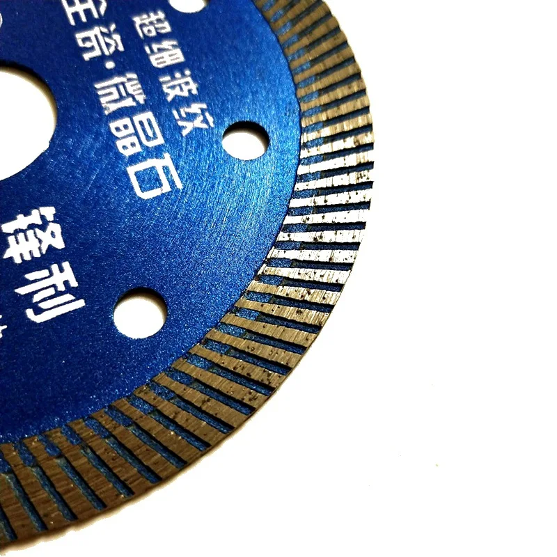 tile diamond saw blade
