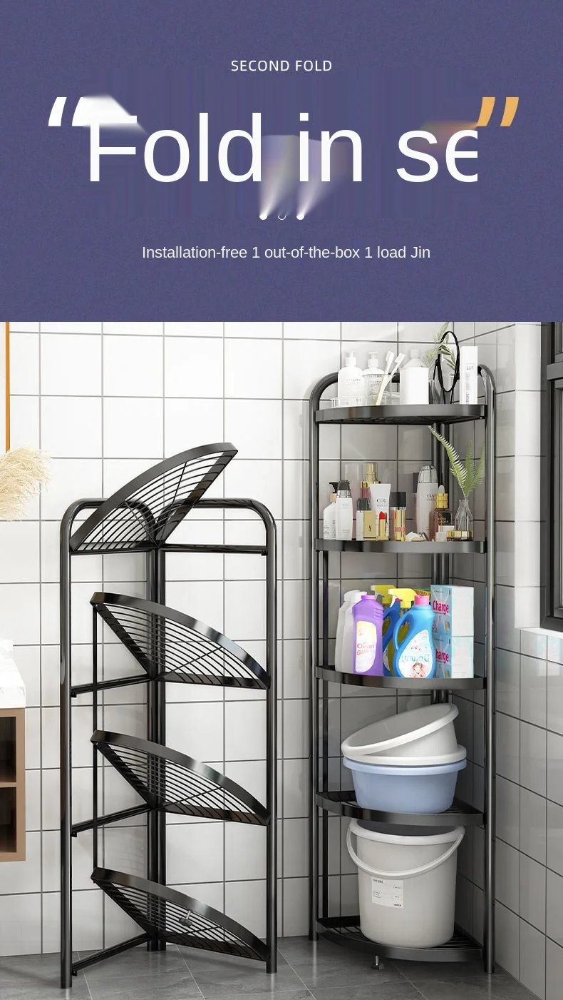 Folding Storage Rack No Installation Bathroom Kitchen Shelf Toilet Storage Shelf 3-Layer