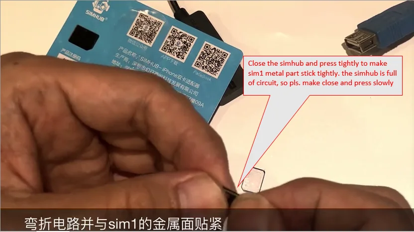 Две sim-карты двойной адаптер конвертер на две sim-карты для Iphone, Simhub для iphone две sim-карты Замена