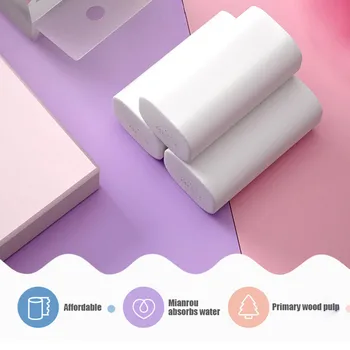 

Toilet Paper Rolls Paper Towel 14 Rolls / Pack 4-Ply Bath Tissue Bathroom Home Soft Strong Absorbent Hand Towels Paper Towels