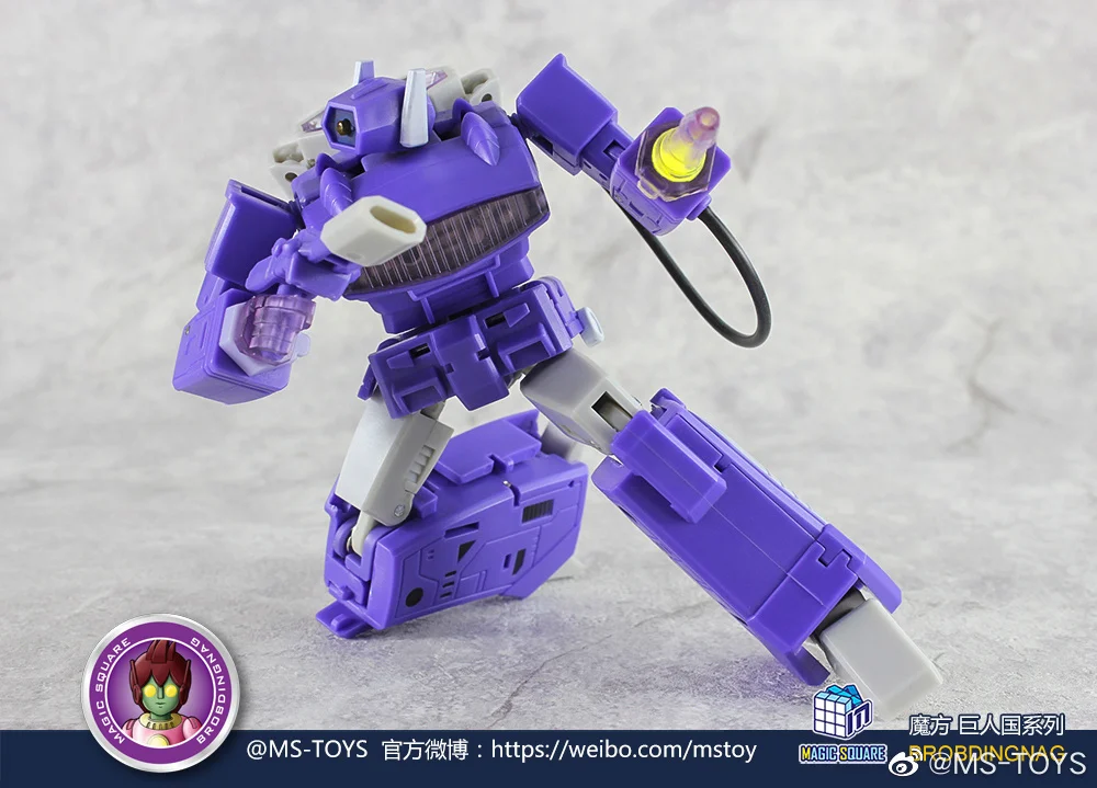 IN STOCK NEW Transformation MS-TOYS Magic Square MS-B32 MSB32 Mini Shockwave G1 Action Figure Robot Toy With Box