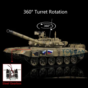شراءHenglong 1/16 6.0 الأشعة تحت الحمراء نظام مكافحة البلاستيك روسيا T90 RTR دبابة مع جهاز للتحكم عن بُعد 3938 360 برج الصلب علبة التروس TH12996