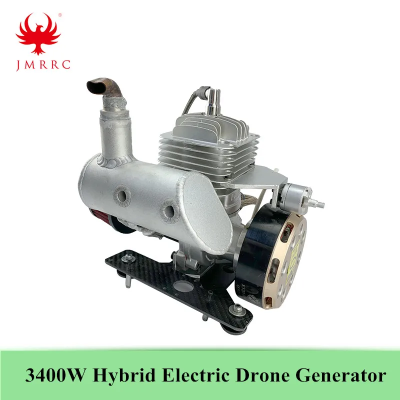 JMRRC 3400 Вт гибридный Электрический БПЛА генератор долгий путь для DIY