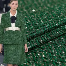 Перламутровый шелк Франция зеленый блёстки Твид ткани осенний пиджак платье костюмы материалы для одежды швейная ткань метр