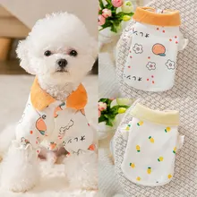 

Puppy Cartoon Cute Fruit Print Hoodie Skin-friendly Dog Cat Hoodie Summer Breathable Small Fresh Two-Legged Pets Clothes