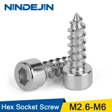 20/55 sztuk M2 M2.5 M3 M4 M5 M6 z łbem sześciokątnym śruba imbusowa głowy śruby samogwintujące 304 ze stali nierdzewnej Allen śruba z łbem dla głośnika