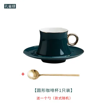 

Luxury Nordic Tea Cup High Quality Green Ceramic Cup Creative with Spoon Modern Creative Taza Ceramica Home Coffee Tea Cup CC50
