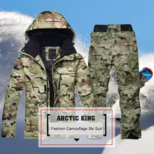 Комплект для сноуборда ARCTIC QUEEN S/M/L/XL, мужской зимний ветрозащитный водонепроницаемый теплый утолщенный Камуфляжный лыжный костюм